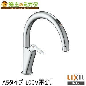 INAX LIXILySF-NAA451SYNzLb`p^b`X irbV A5^Cv 100Vd Lb`p ndl ֌ iԁFSF-NA451SNU NV  