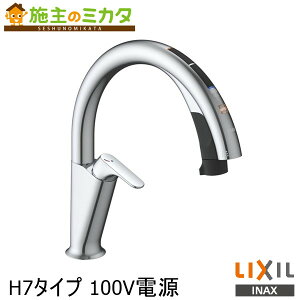 INAX LIXILySF-NAH471SYNzLb`p^b`X irbVnYt[ GRZT[t ֌ NV H7^Cv d100V ndl ֌ iԁFSF-NA491SN  