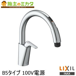 INAX LIXILySF-NAB451SYXNzLb`p^b`X irbV B5^Cv 100Vd ndl ֌ iԁFSF-NB451SXNU NV 