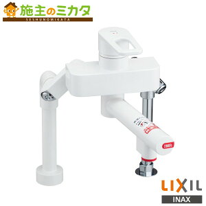 INAX LIXIL ySF-WCH350z MtVOo[   dCp NV