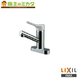 INAX LIXIL�ySF-WL438SY(N)-JG�z�V���O�����o�[�������� �~�j�L�b�`�� ���N�V��