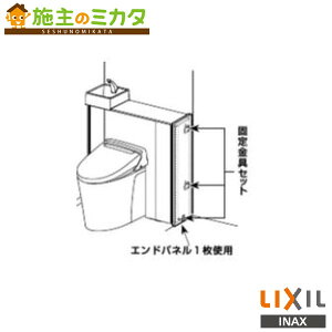 INAX LIXIL ySUC-P813z GhplŒ gC [̌^֊ NV
