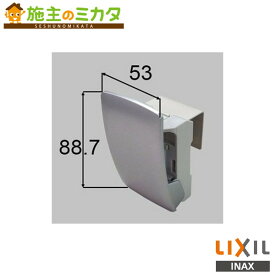 INAX LIXIL 【TCP-50-MB】 タオルクリップ 洗面化粧室 受注生産品 リクシル