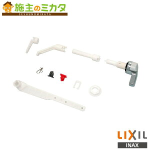 INAX LIXIL �yTF-10A�z �}���`���n���h�� TOTO�ߐ��^���N�Ή��A�_�v�^�[ ��C���i ���� ���N�V��