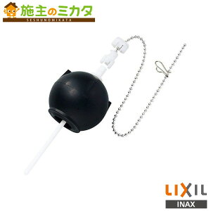 INAX LIXIL yTF-10R-Sz ֗pt[gS  Ci NV