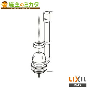 INAX LIXIL yTF-817C(240)z t[g [^N gCi NV