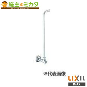 INAX LIXIL yTF-825EJFz [^Np~ t[^N NV