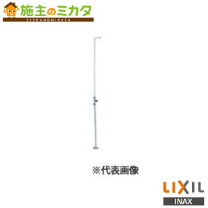 INAX LIXIL yTF-870EJS-1z [^Np~ p t[^N NV
