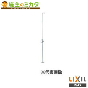 INAX LIXIL yTF-870EJSz [^Np~ agC[i t[^N NV