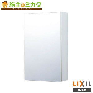 INAX LIXILyTSF-125Rz~[Lrlbg Edl gC ANZT[ NV