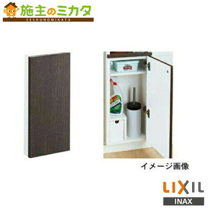 INAX LIXILyTSF-203Uz[I [I gC ANZT[ NV