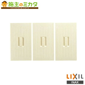 INAX LIXILyTWB-120zgt^  Ct^ BLF藁pgt^ 1200TCY NV