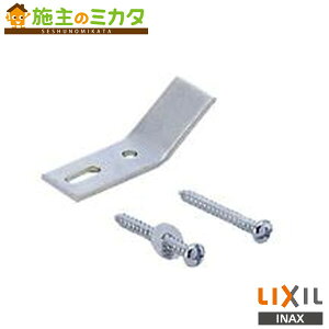 INAX LIXIL yUF-114Ez obNnK[ ؂˂t ֊p pubNgC  NV