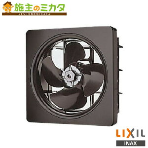 INAX LIXIL yV-25L1z pvyt@ Lb`   Օi Wt[h pC  NV