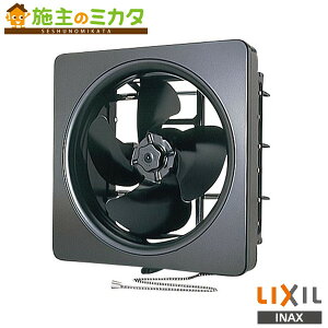 INAX LIXIL yVH-25B1z C{ sRvyt@ Lb` ZNViLb` Wt[h sRC  NV