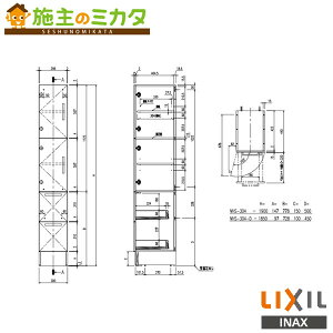 [J[̂݁ INAX LIXILyVHS-304zg[Lrlbg S1,900mm Ԍ300mm   NV