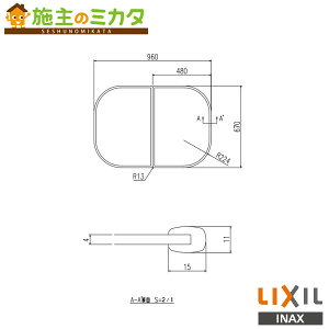 INAX LIXILyYFK-1070B(1)zCt^ gt^ OXeBN 2.1kg oX  NV