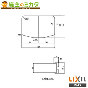 INAX LIXILyYFK-1175B(1)-D4-PBzCt^ ۉgt^ oX   NV