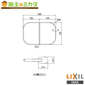 INAX LIXILyYFK-1175B(9)-PBzCt^ pgt^ oX   NV