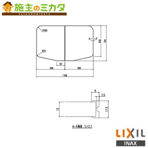 INAX LIXILyYFK-1275B(1)-D4-PBzCt^ ۉgt^ oX   NV