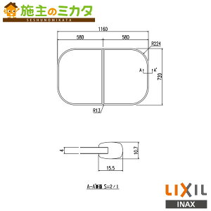 INAX LIXILyYFK-1275B(8)-PBzCt^ gt^ oX   NV