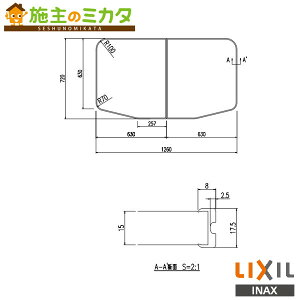 INAX LIXILyYFK-1375B(1)-D4-PBzCt^ ۉgt^ oX   NV