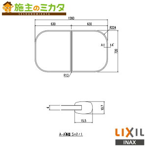 INAX LIXILyYFK-1375B(2)-K-PBzCt^ gt^ oX   NV