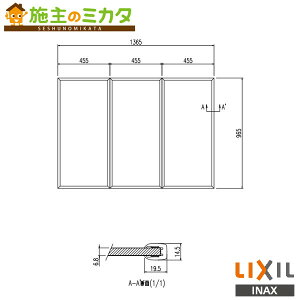 [J[̂݁ INAX LIXILyYFK-1410C(3)zpgt^ Ct^ ^oX   NV