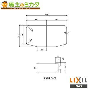 INAX LIXILyYFK-1475B(1)-D4-PBzCt^ ۉgt^ oX   NV