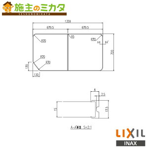 INAX LIXILyYFK-1475B(3)-D4zCt^ ۉgt^ oX   NV