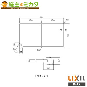 INAX LIXILyYFK-1475B(6)zCt^ A[oV[Y oX   NV