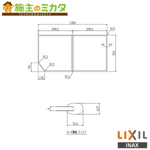 INAX LIXILyYFK-1475B(7)zCt^ oX   NV