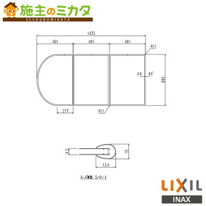 INAX LIXILyYFK-1573C(2)zCt^ A[oV[Y oX   NV