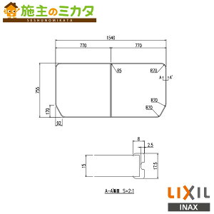 INAX LIXILyYFK-1576B(4)-D4-PBzCt^ ۉgt^ oX   NV