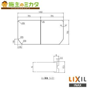 INAX LIXILyYFK-1580B(1)-D4zCt^ ۉgt^ oX   NV
