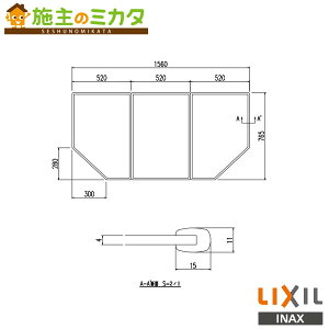 INAX LIXILyYFK-1677C(1)-PBzCt^ gt^ CfAg[ oX  NV