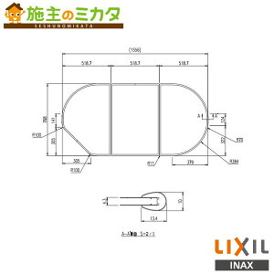 INAX LIXILyYFK-1680C(3)zCt^ CfAg[ oX  NV