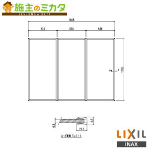 [J[̂݁ INAX LIXILyYFK-1712C(3)zpgt^ Ct^ ^oX   NV