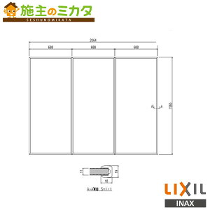 [J[̂݁ INAX LIXILyYFK-2116C(3)zpgt^ Ct^ ^oX   NV