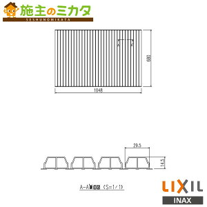 INAX LIXILyYFM-1172zCt^ t^ |GbN oX   NV