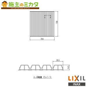 INAX LIXILyYFM-7575zCt^ t^ |[i oX   NV