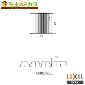 INAX LIXILyYFM-7665zCt^ t^ |[i oX   NV