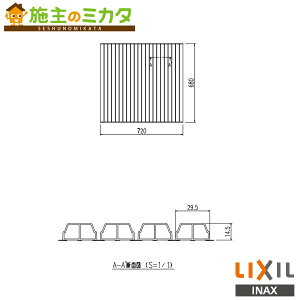 INAX LIXILyYFM-7670zCt^ t^ |[i oX   NV
