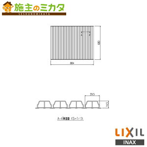 INAX LIXILyYFM-9070zCt^ t^ |GbN oX   NV