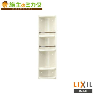 INAX LIXIL YR-312 [I ANZT[ NV Ǘԍ2850
