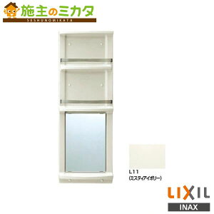 y݌ɂzINAX LIXIL yYR-412G/L11z [I t ANZT[ ~XeBAC{[ NV Ǘԍ3000