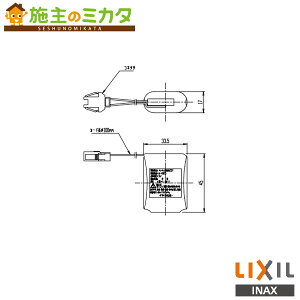 INAX LIXIL�yA-4025�z��p���`�E���d�r �A�N�G�i�W�[�d�l �g�C�� ���N�V��