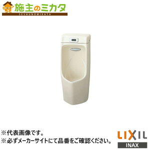 �����[�J�[�����̂݁� INAX LIXIL�yAWU-507RAML�z�����Z���T�[��̌`�X�g�[�����֊� �Ǌ|�^�C�v ���Ǘp �n�C�p�[�L���~�b�N BW1�s���A�z���C�g �g�C�� ���N�V��