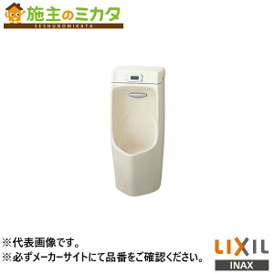 �����[�J�[�����̂݁� INAX LIXIL�yAWU-507RAMP�z�����Z���T�[��̌`�X�g�[�����֊� �Ǌ|�^�C�v ���r�r���Ǘp �n�C�p�[�L���~�b�N BW1�s���A�z���C�g �g�C�� ���N�V��