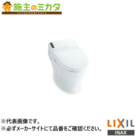 ※メーカー直送のみ※ INAX LIXIL【BC-K21S】※※パブリック向けタンクレストイレ 便器部 床排水 リクシル
